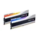 32GB (2x16GB) G.Skill Trident Z5 RGB Silber DDR5-6000 CL32 RAM Speicher Kit