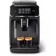 Philips EP2220/10 Series 2200 Kaffeevollautomat