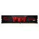 16GB (2x8GB) G.Skill Aegis DDR4-2666 CL19 RAM Speicher Kit