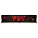 8GB (1x8GB) G.Skill Aegis DDR4-3200 CL16 RAM Speicher Kit
