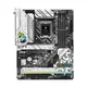 ASRock Z790 STEEL LEGEND WiFi