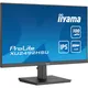 iiyama ProLite XU2492HSU-B6 60,5cm (23,8") FHD IPS Monitor HDMI/DP/USB 100Hz
