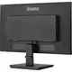 iiyama ProLite XU2492HSU-B6 60,5cm (23,8") FHD IPS Monitor HDMI/DP/USB 100Hz