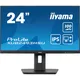 iiyama ProLite XUB2493HSU-B6 60,5cm (23,8") FHD IPS Monitor HDMI/DP/USB 100Hz