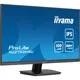 iiyama ProLite XU2793HSU-B6 68,6cm (27") FHD IPS Monitor HDMI/DP/USB 100Hz