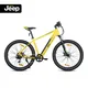 Jeep Mountain E-Bike MHR 7002 Größe L 27,5" gelb