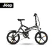 Jeep Fold E-Bike FFR 7050 20" schwarz/weiß