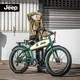 Jeep Cruise E-Bike CR 7004 26" grün/beige