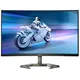 Philips Evnia 32M1C5200W 31.5 Zoll Full HD Curved VA LED 16:9 240 Hz Monitor