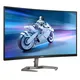 Philips Evnia 32M1C5200W 31.5 Zoll Full HD Curved VA LED 16:9 240 Hz Monitor