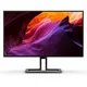 Philips Brilliance 27B1U7903 68,6cm(27") 4K IPS-QD Monitor 16:9 HDMI/DP/TB PD90W