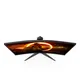 AOC CQ27G2S 68,6cm (27") QHD VA Gaming Monitor Curved 16:9 HDMI/DP 165Hz Sync