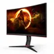 AOC CQ27G2S 68,6cm (27") QHD VA Gaming Monitor Curved 16:9 HDMI/DP 165Hz Sync