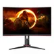 AOC CQ27G2S 68,6cm (27") QHD VA Gaming Monitor Curved 16:9 HDMI/DP 165Hz Sync