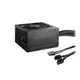 be quiet! System Power 9 CM 600 Watt ATX 2.51 (120mm Lüfter)
