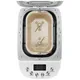 Unold 68520 Backmeister Big White