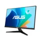 ASUS VY249HF 60,5cm (23,8") FHD IPS Office Monitor 16:9 HDMI 100Hz 5ms Sync