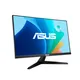 ASUS VY249HF 60,5cm (23,8") FHD IPS Office Monitor 16:9 HDMI 100Hz 5ms Sync