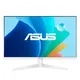 ASUS VY249HF-W 60,5cm (23,8") FHD IPS Office Monitor 16:9 HDMI 100Hz 5ms Sync