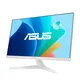 ASUS VY249HF-W 60,5cm (23,8") FHD IPS Office Monitor 16:9 HDMI 100Hz 5ms Sync