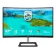 Philips E-Line 325E1C 31.5 Zoll WQHD Curved VA LED 16:9 75 Hz Monitor 80.0 cm (31.5") WQHD Monitor