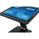iiyama ProLite T1732MSC-B1SAG 43cm (17") P-Cap 10-Punkt-Multitouch-Monitor 5:4