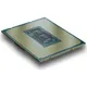Intel Core i9-14900K BOX LGA1700