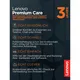 Lenovo Yoga Premium Care 3 Jahre Garantieerweiterung von 3 Monate Premium Care
