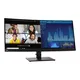 Lenovo ThinkVision P34w-20 86,7cm (34") UWQHD 21:9 curved Monitor HDMI/DP/USB-C