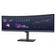 Lenovo ThinkVision P49w-30 124,5cm (49") DQHD 32:9 curved Monitor HDMI/DP/USB-C