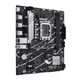 ASUS PRIME B760M-R D4 mATX Mainboard Sockel 1700 HDMI/USB-A