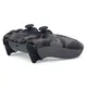 Sony PlayStation DualSense Wireless-Controller | Grey Camouflage