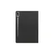 Tucano TRE Case Lenovo Tab P12 12,7 Zoll schwarz