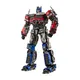 Robosen Optimus Prime Rise of the Beasts Limited Edition Spielzeug-Roboter