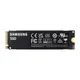 Samsung 990 EVO NVMe 2.0 SSD 2 TB M.2 2280 TLC