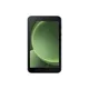 Samsung GALAXY Tab Active5 EE 8" 5G 128GB black/green Android 14.0 Tablet