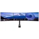 iiyama DS1003C-B1 Monitorhalterung für drei Displays bis 27 Zoll
