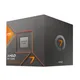AMD Ryzen 7 8700G mit AMD Radeon Grafik (8x 4,2 GHz) 24MB Sockel AM5 CPU BOX