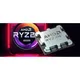 AMD Ryzen 7 8700G mit AMD Radeon Grafik (8x 4,2 GHz) 24MB Sockel AM5 CPU BOX