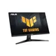 ASUS TUF VG27AQM1A 68,6cm (27") QHD IPS Gaming Monitor 16:9 HDMI/DP 240Hz G-Sync