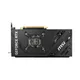 MSI GeForce RTX 4070 Super 12GB VENTUS 2X OC Grafikkarte 3xDP/HDMI