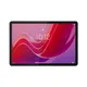 Lenovo Tab M11 TB330XU 4/128GB 4G luna grey ZADB0034SE Android 13 Tab