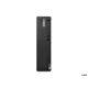 Lenovo ThinkCentre M75s Gen2 R5-5600G 16GB/512GB SSD Win11P 11R8004RGE