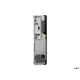 Lenovo ThinkCentre M75s Gen2 R5-5600G 16GB/512GB SSD Win11P 11R8004RGE
