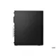 Lenovo ThinkCentre M75s Gen2 R5-5600G 16GB/512GB SSD Win11P 11R8004RGE