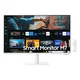 Samsung SMART Monitor M7B S32BM701U 80.0 cm (31.5")