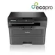 Brother DCP-L2627DWE S/W-Laserdrucker Scanner Kopierer USB WLAN EcoPro