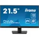 iiyama ProLite XU2293HSU-B7 54,5cm (21,5") FHD IPS Monitor HDMI/DP/USB 100Hz