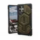 UAG Urban Armor Gear Monarch Case Samsung Galaxy S24 Ultra kevlar element grün