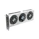 GIGABYTE GeForce RTX 4060 EAGLE OC ICE 8GB GDDR6 Gaming Grafikkarte 2xHDMI 2xDP